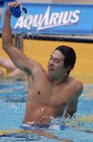 Kimura takes bronze in men's 200-meter breaststroke